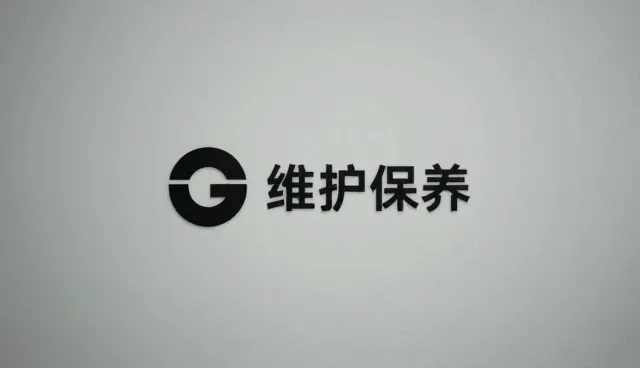 影视策划账号代运营优化策略及适用条件分析